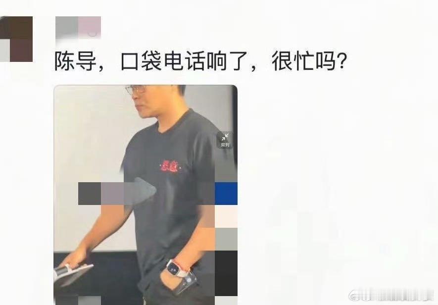陈思诚来电狂响而我在恶意现场现场互动热烈、悬念感拉满，让人沉浸其中。这般精彩的现