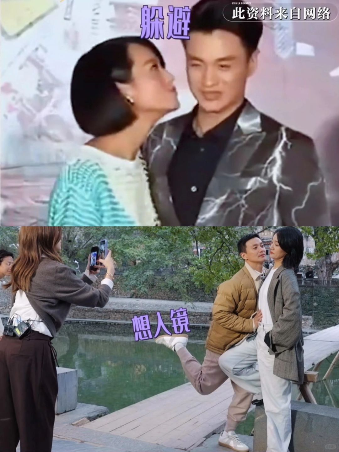 周一围用行动证明了大家说的是错的❗️