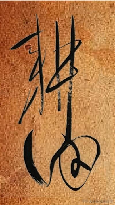4000点保卫战！

今天的盘面，看得人心惊肉跳。

早盘一开，沪指就直接往下砸