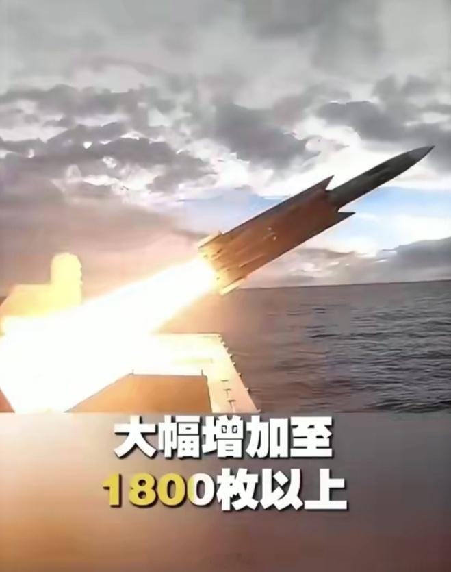 台海最新动态 👉🏾台军妄想用1800枚导弹顽抗！😂台当局最近又搁这儿演“精