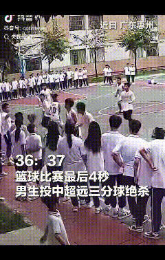 “火到央视了！”5月14号，广东惠州，一场初中生篮球赛已接近尾声，只剩4秒眼看一