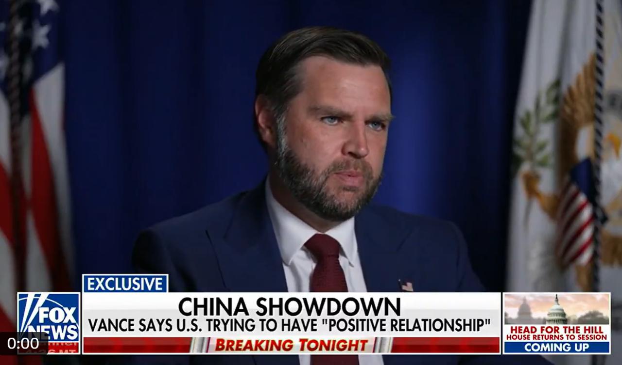 副总统万斯接受福克斯新闻台记者采访，否认美国“资源过于分散，武器短缺，无法同时应
