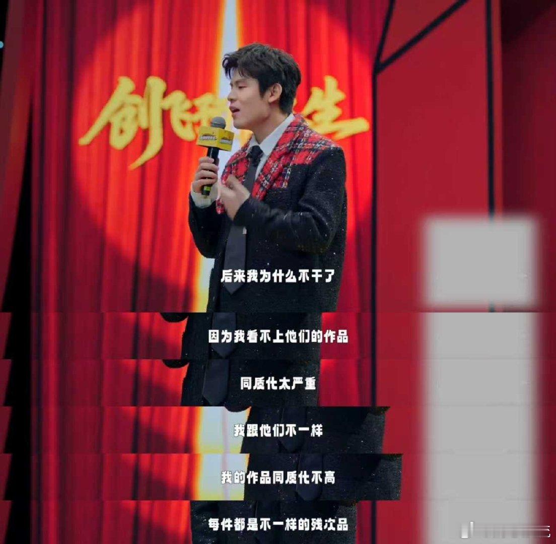 何广智一天200个作品 何广智真的是太让我觉得佩服了呀，我感觉他有的时候在脱口秀