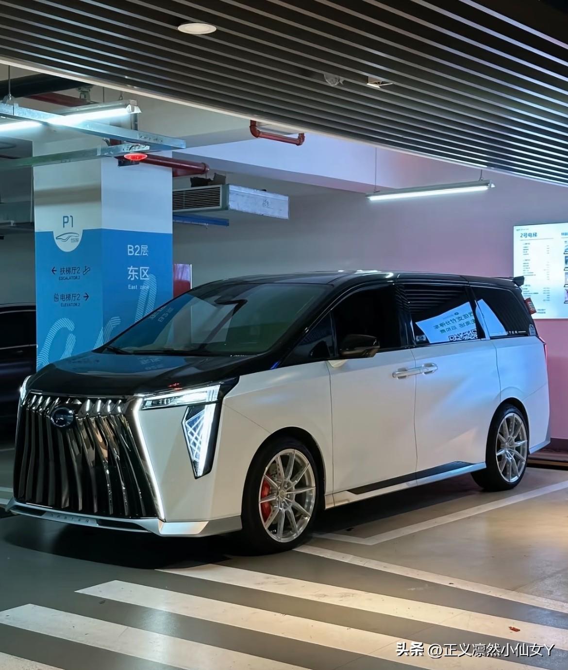 ‼️‼️十年后的中国，生活可能会发生这10个巨变：
     公交消失、农村房价