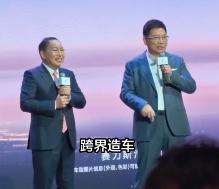 后续OTA会有惊喜？问界命名寓意大揭秘！在最近问界M9的星光之夜上，余承东揭秘了