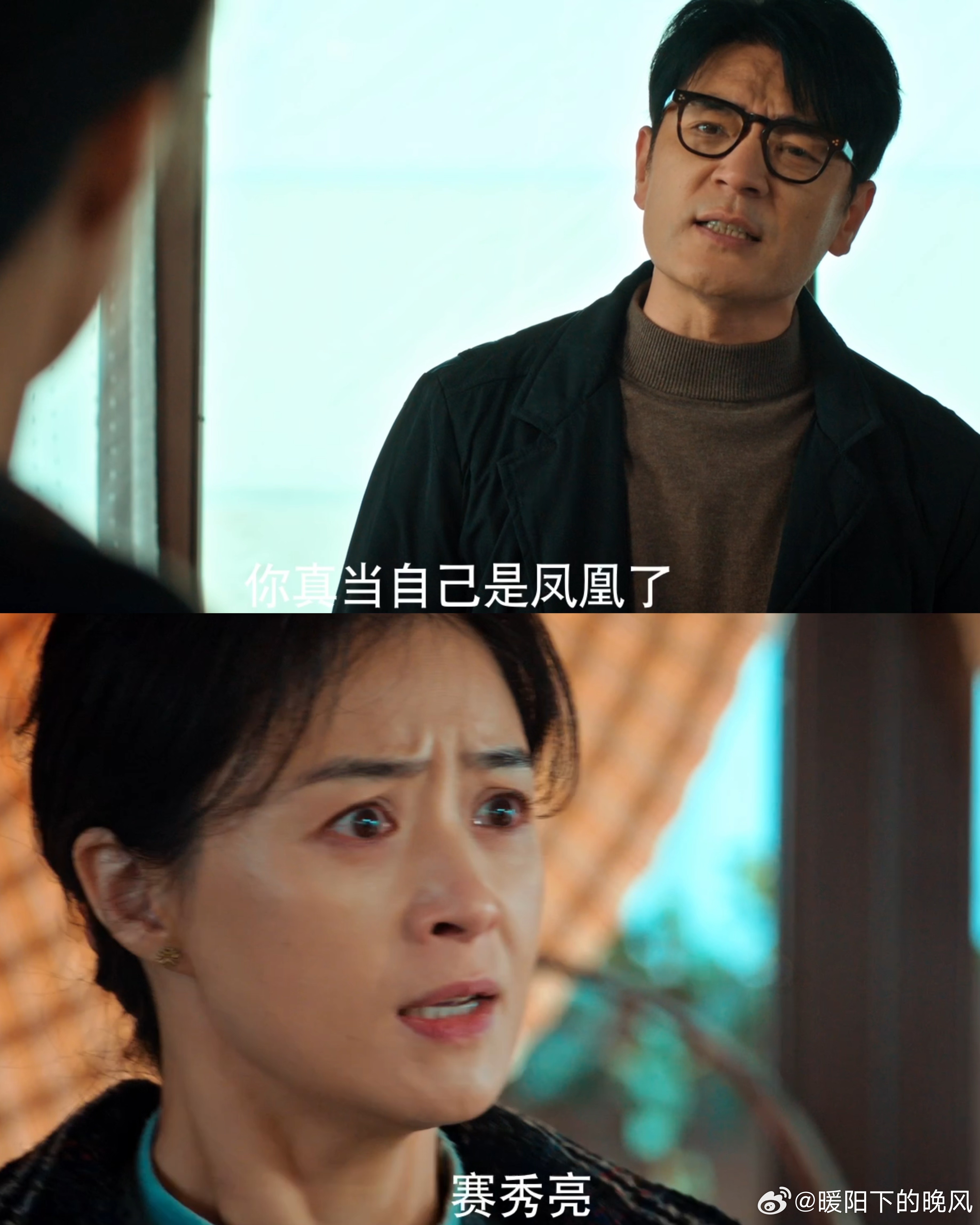 蒋欣李光洁在台上快打起来了 这俩老搭档又放大招了！台词像刀子一样精准，把家庭矛盾