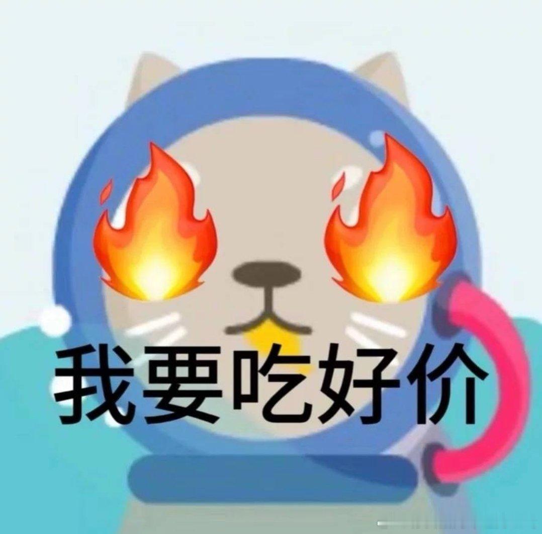 分享图片 