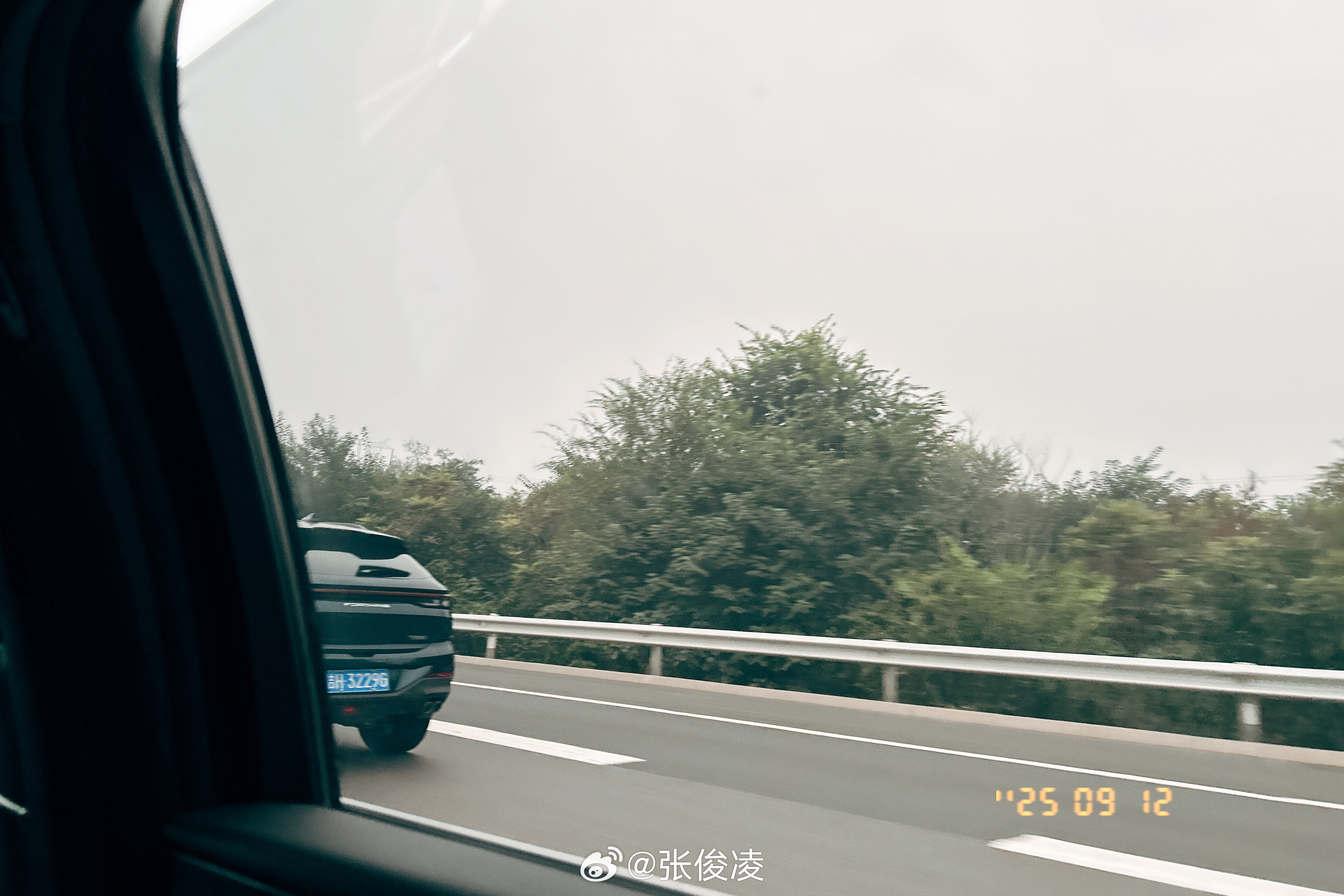 9月份的怀柔早晨还是一样让人觉得凉凉的  ​​​