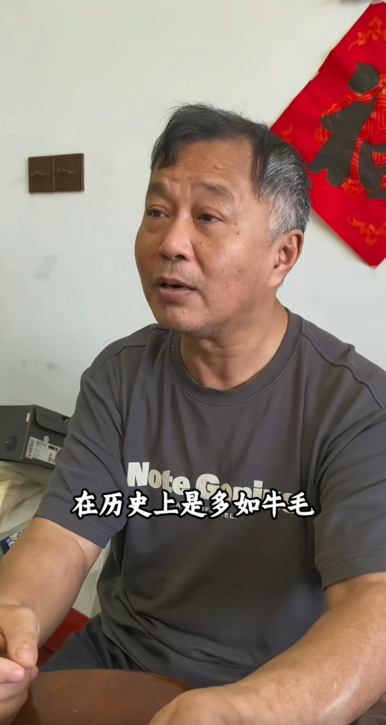 沈巍说，历史上像诸葛亮这样的人物多如牛毛，却没有一部伟大的作品去宣传他，所以，我