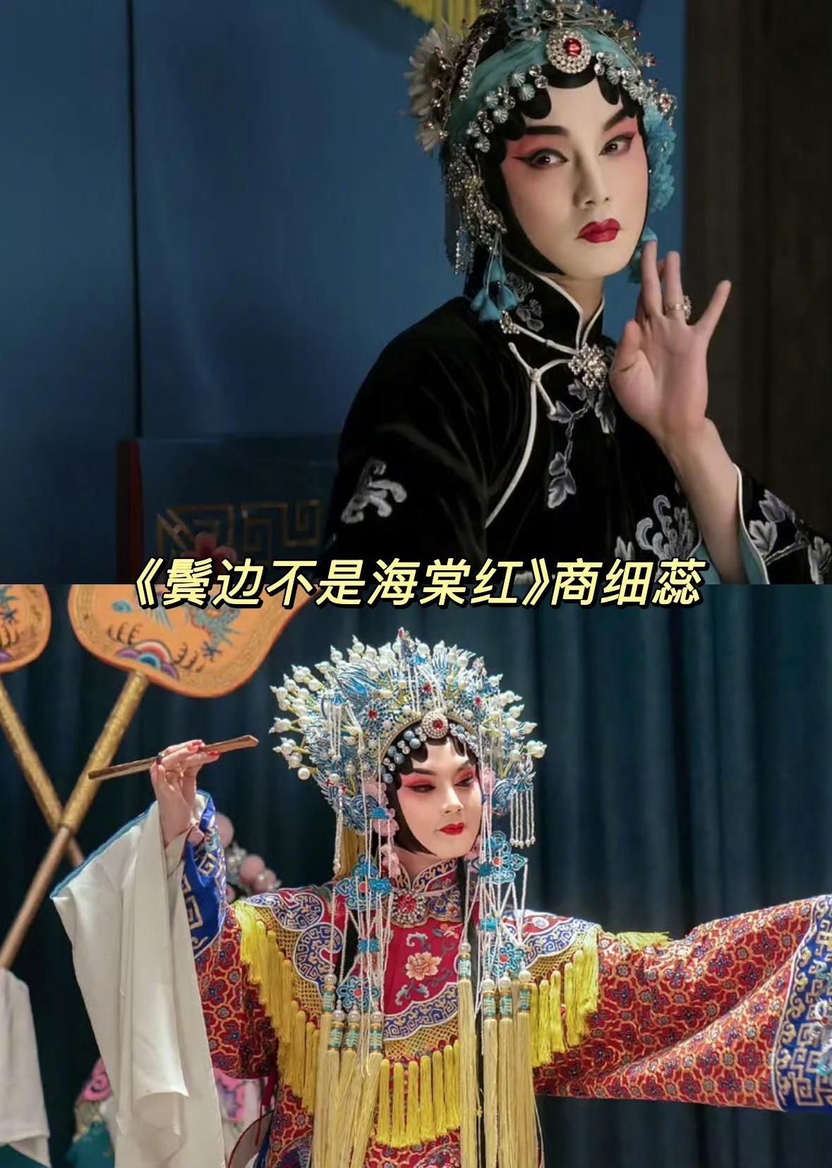 内娱男星的戏曲扮相，一个比一个绝！
 
尹正的商细蕊、张艺兴的二月红、陈晓的沈星