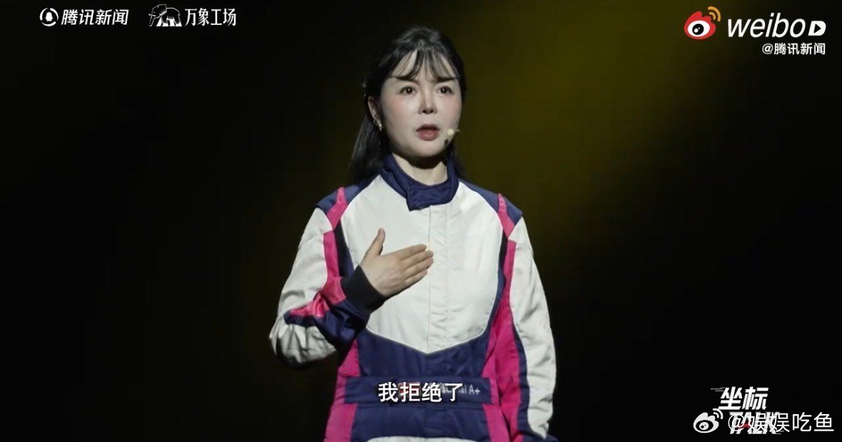 女赛车手遭不公当场泪崩女赛车手夺冠却被内定车手顶替坐标TALK 同一个女生被连续