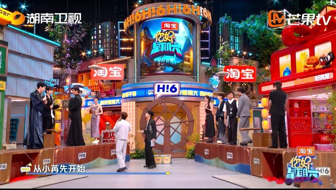 乔振宇的老派幽默 彭小苒唱“沉默加速度”被问交通工具，乔振宇一句“11路啊”直接