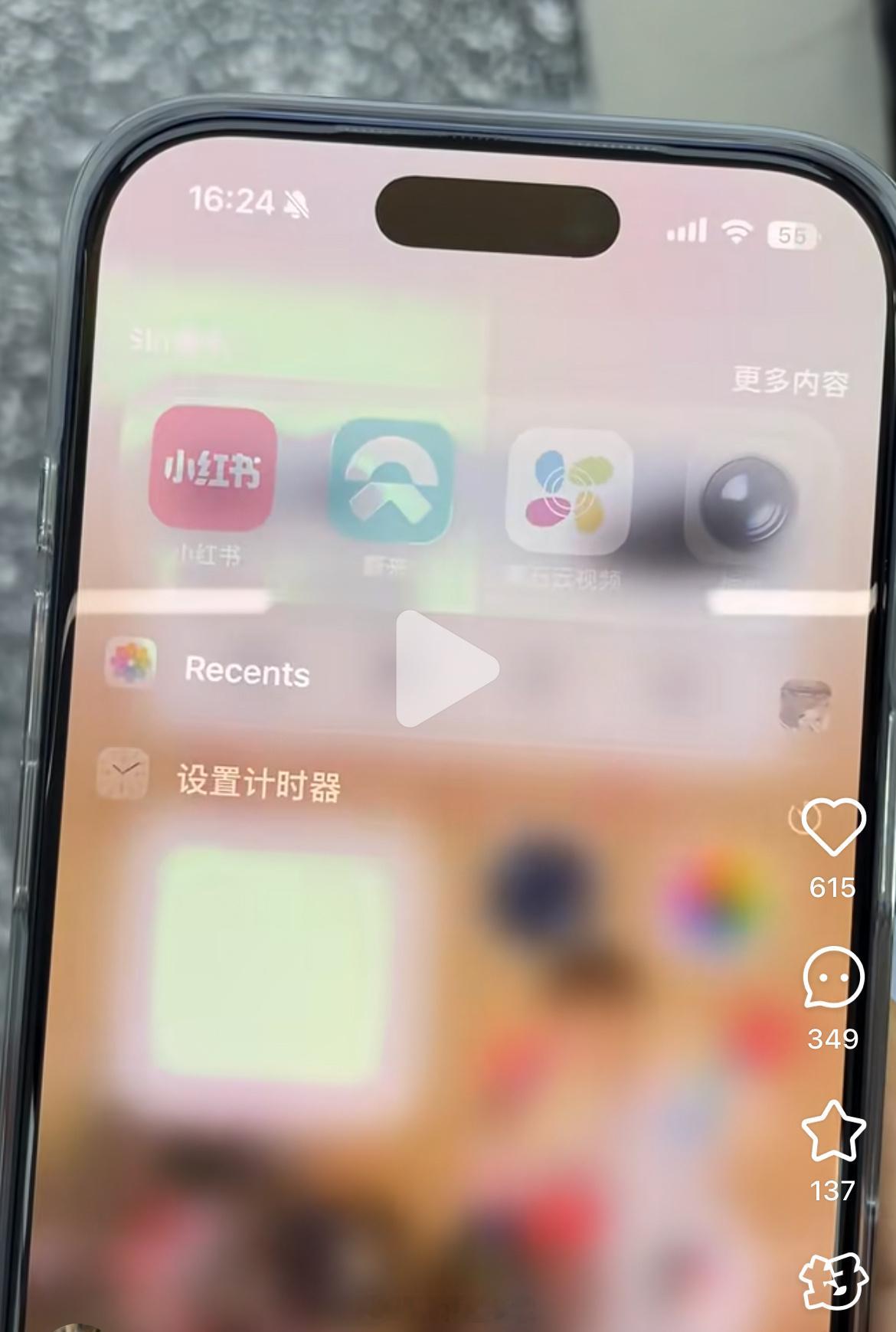 iPhone17Pro绿屏见怪不怪了，每年首发的iPhone或多或少都会出现绿屏