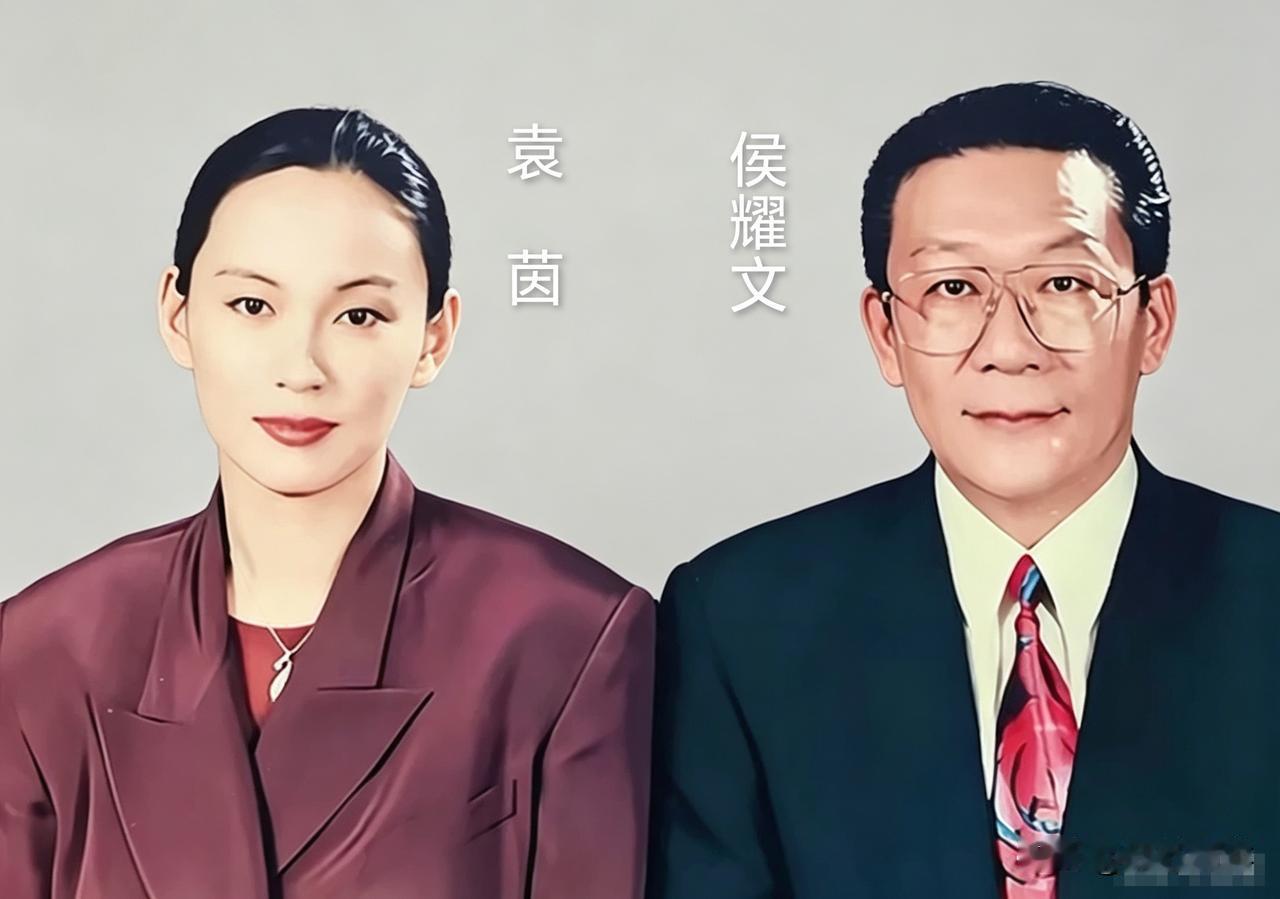 相声圈轶事
    大家都知道，著名相声演员侯耀文的妻子是袁茵，二人在1993年