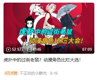 笑拉，给大家乐一乐，hp是什么很高级论坛么 ​​​