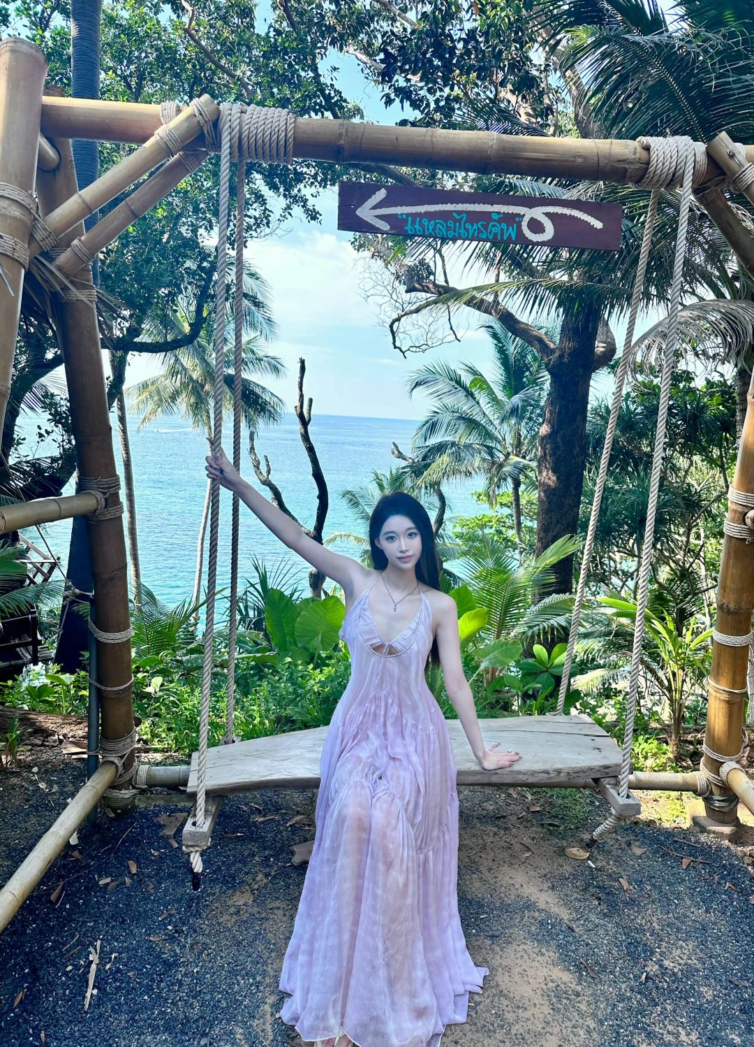 去泰国🇹🇭带的一些漂亮裙裙🧜🏻‍♀️