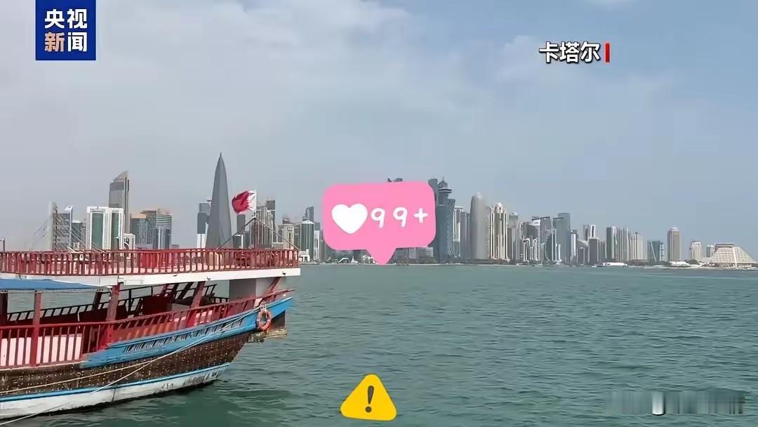 伊朗传来新消息了！

当地时间7月1日自伊朗方面获悉，伊朗副外长加里巴巴迪率伊朗