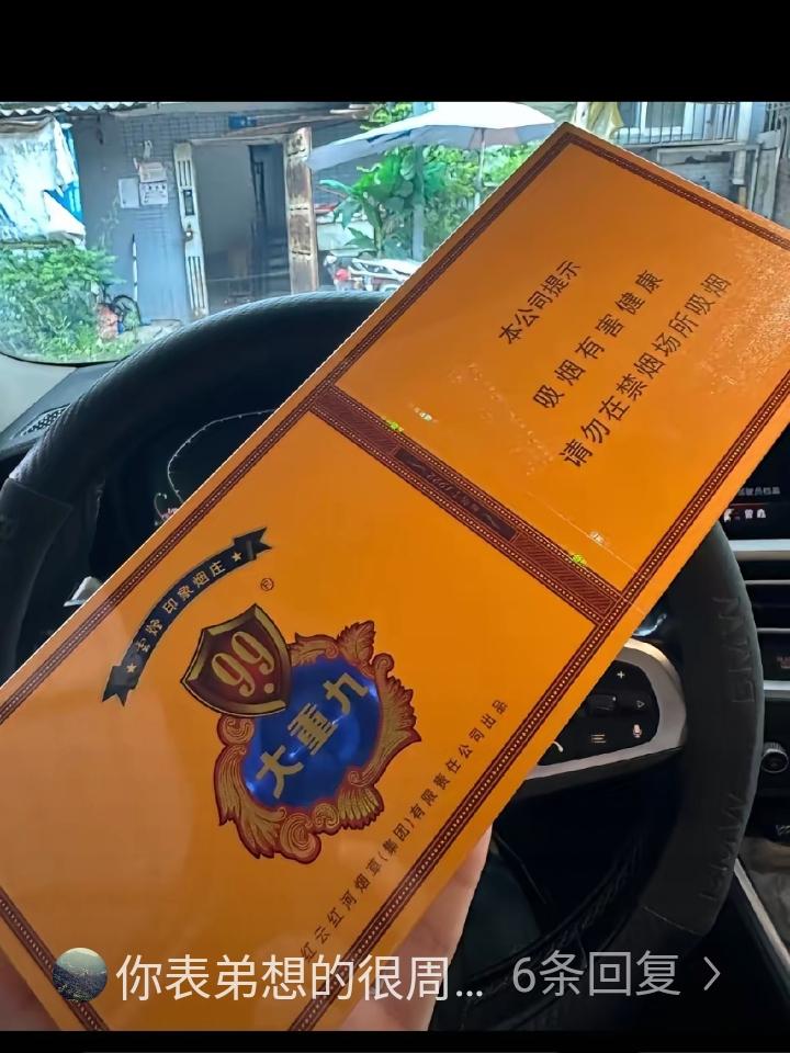 今天开车帮表弟去接亲，来回整整跑了三百多公里，一路上的过路费全都是我自己掏腰包出