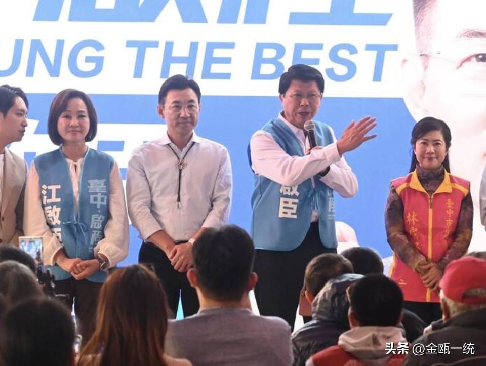 力挺江启臣 柯志恩暗批杨琼璎：这个“姐姐”怪怪的

在杨琼璎举办“万人造势大会”