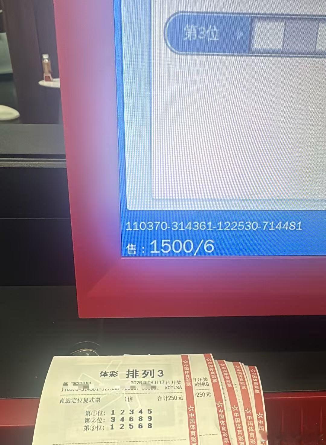 大哥说见光死，看看是不是那么回事！ 