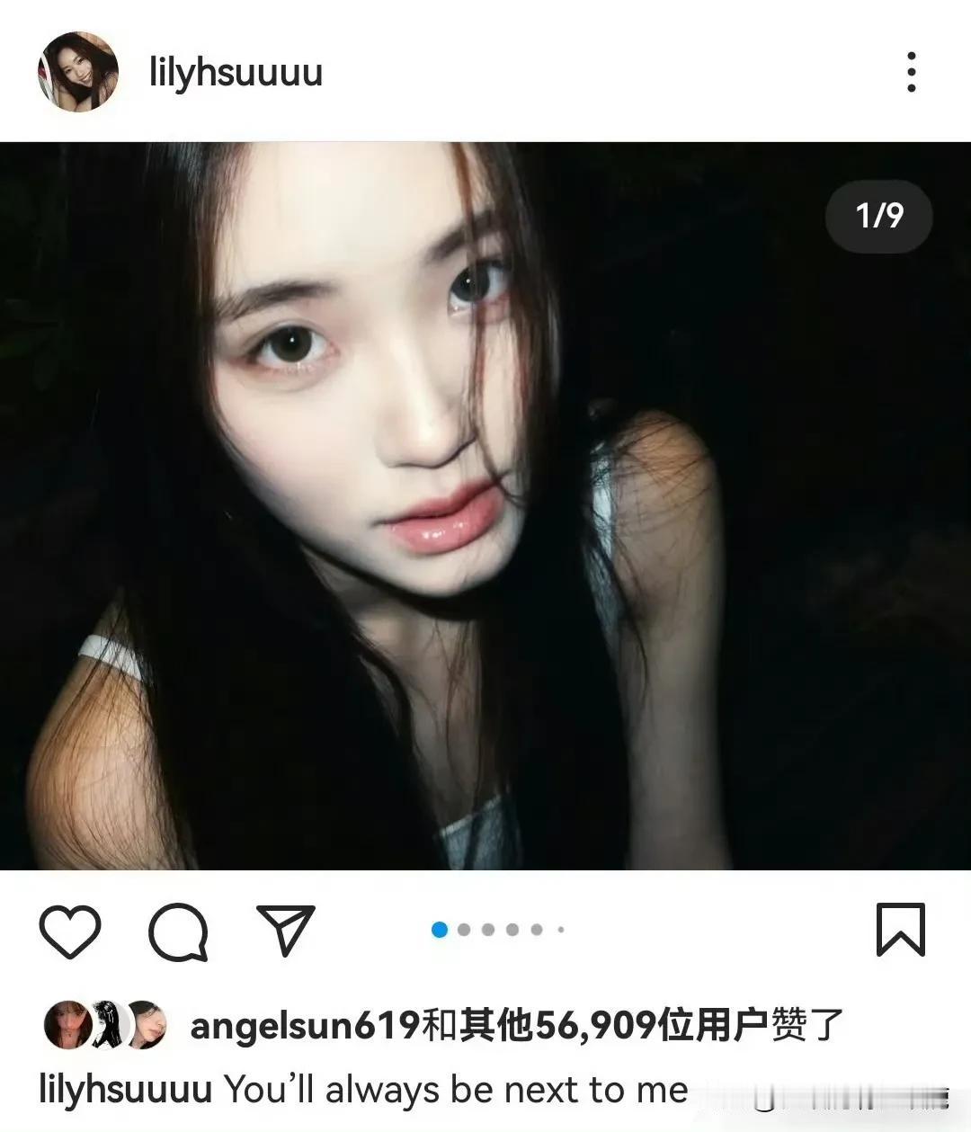 小S这个二女儿Lily真不是个简单的人物，非常好地遗传小S的基因。

Lily在