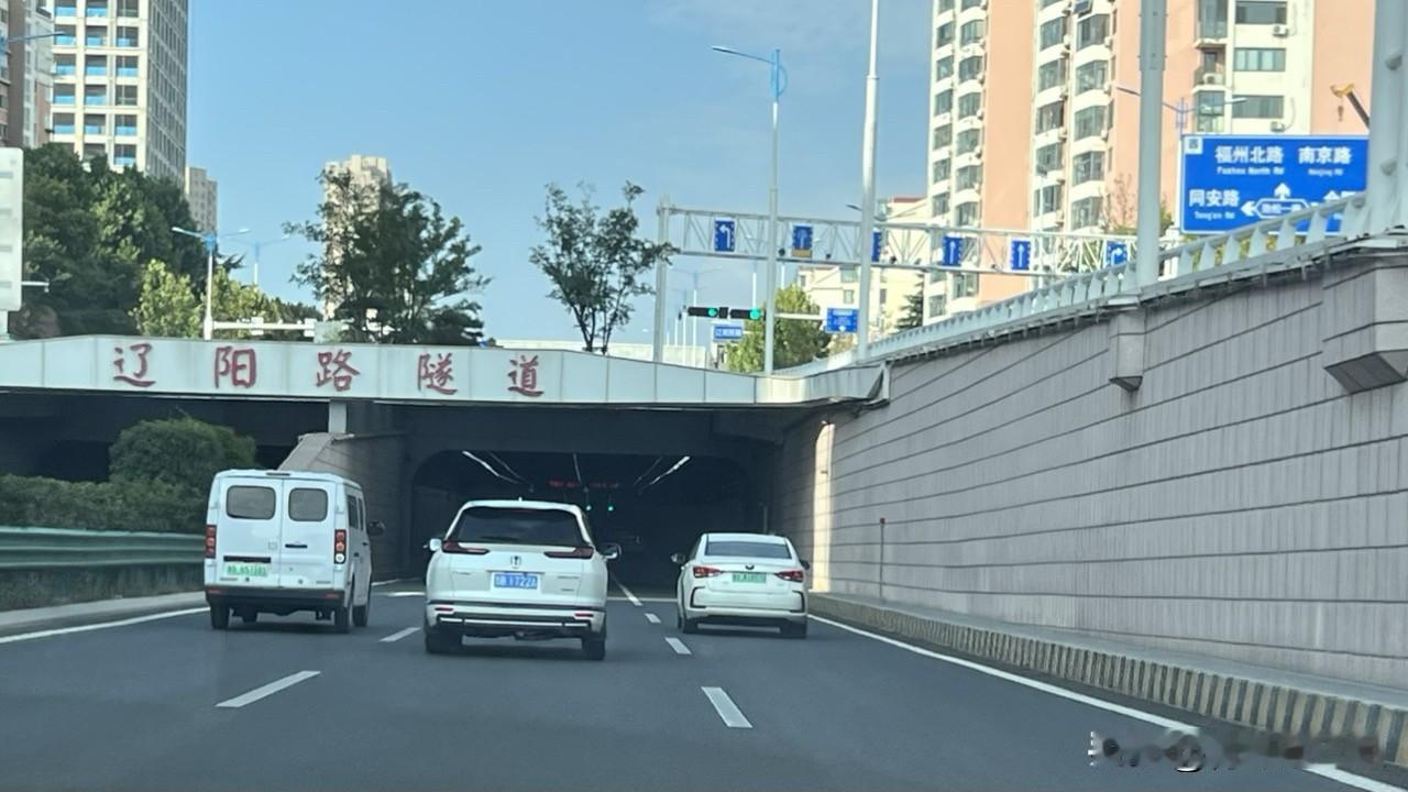 青岛辽阳路隧道工程，核心地段劲松一路至小埠东及地道路段，关注了n年。
己于202