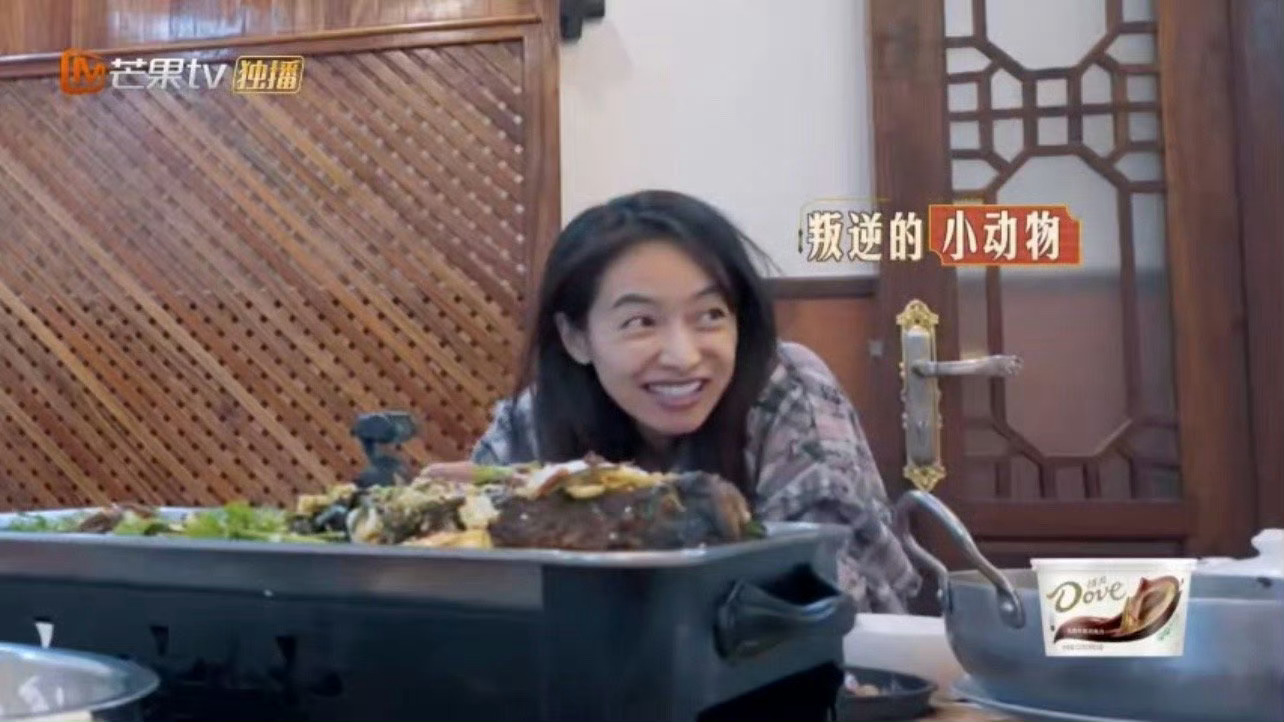 #金晨说自己养了个逆子##花少更新# 金晨说自己养了个“逆子”叫蜜袋鼯，不信任主