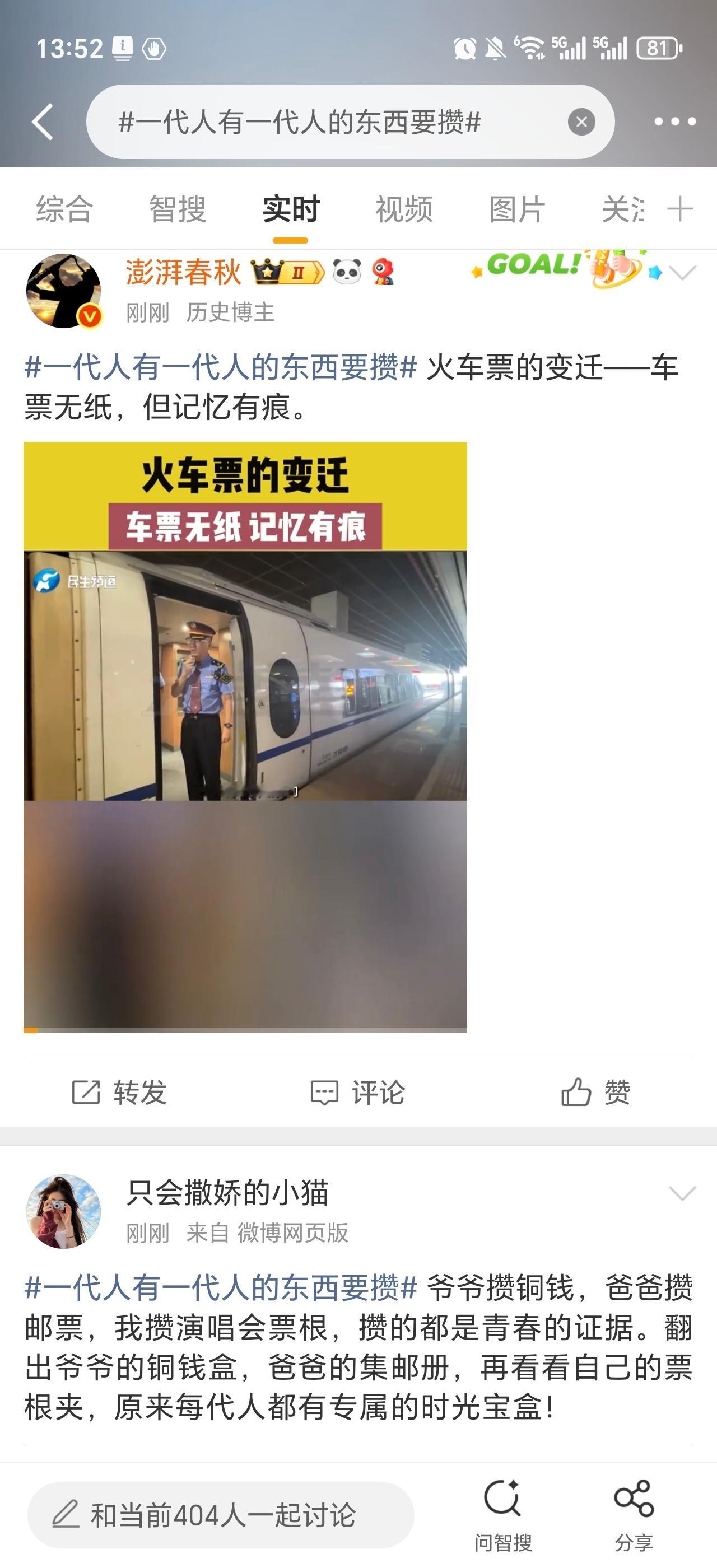 理想vs现实之大学生活 大学生活，是知识的海洋，是友谊的港湾，是梦想的起点。在这