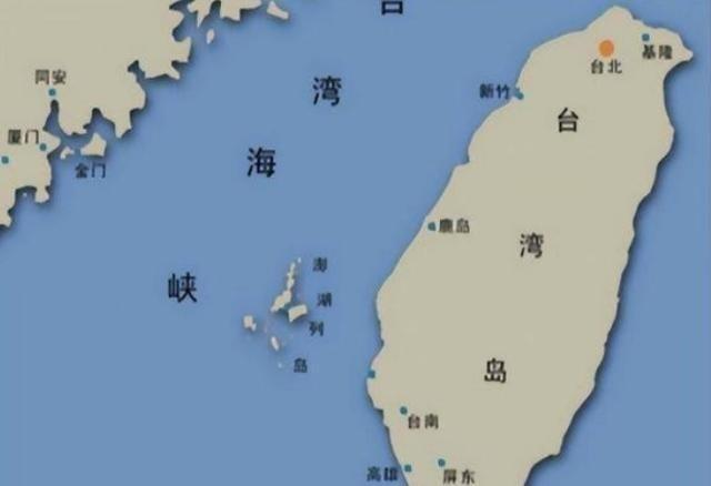 中国迟迟不武统台湾，美顶级智库团队曾 经冥思苦想，得出唯一的一个理由，令他们细思