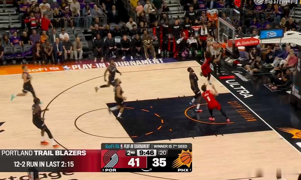 半场还没结束，开拓者已经投出了19中8的三分，今天格兰特也复出了，开拓者接近完全