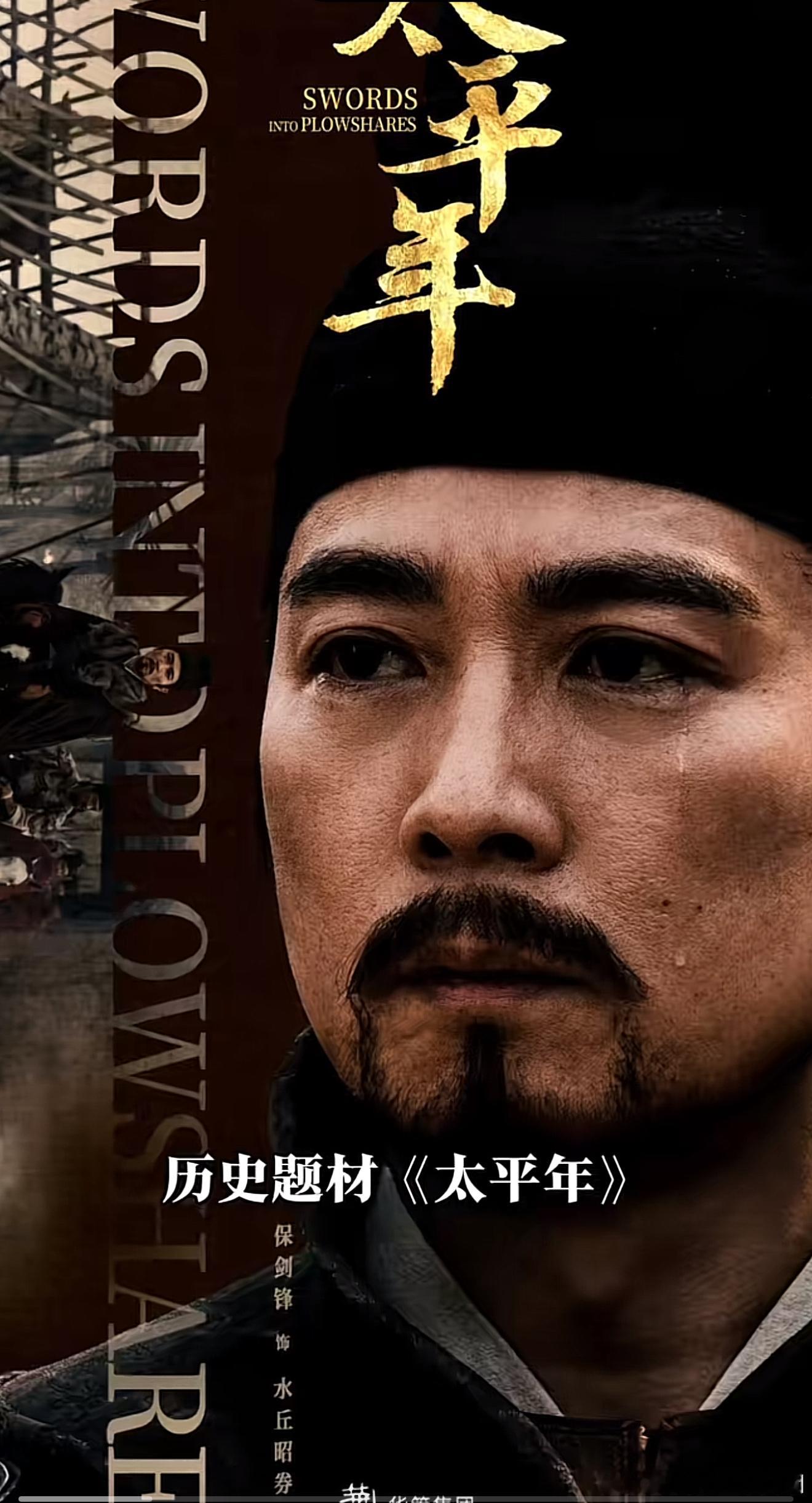 黄慧颐晒结婚证黄慧颐居然晒出了结婚证！！！！！！！！我的天，这不就是实锤保剑锋婚