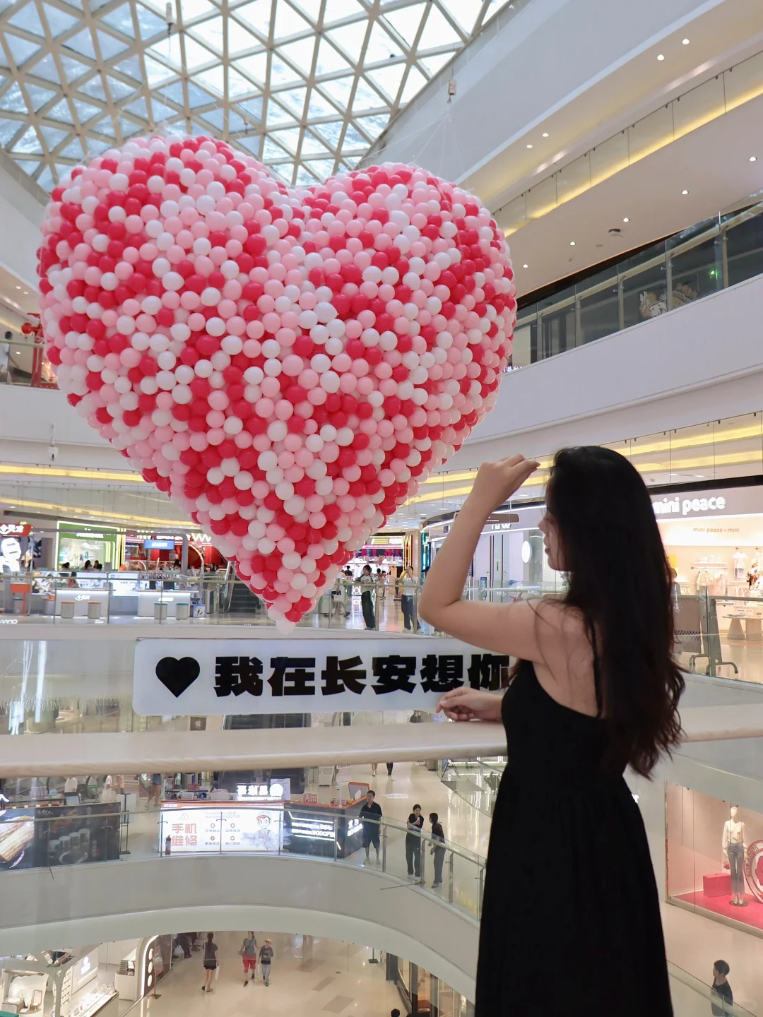 💖七夕浪漫暴击！万科电梯里的秘密🌹