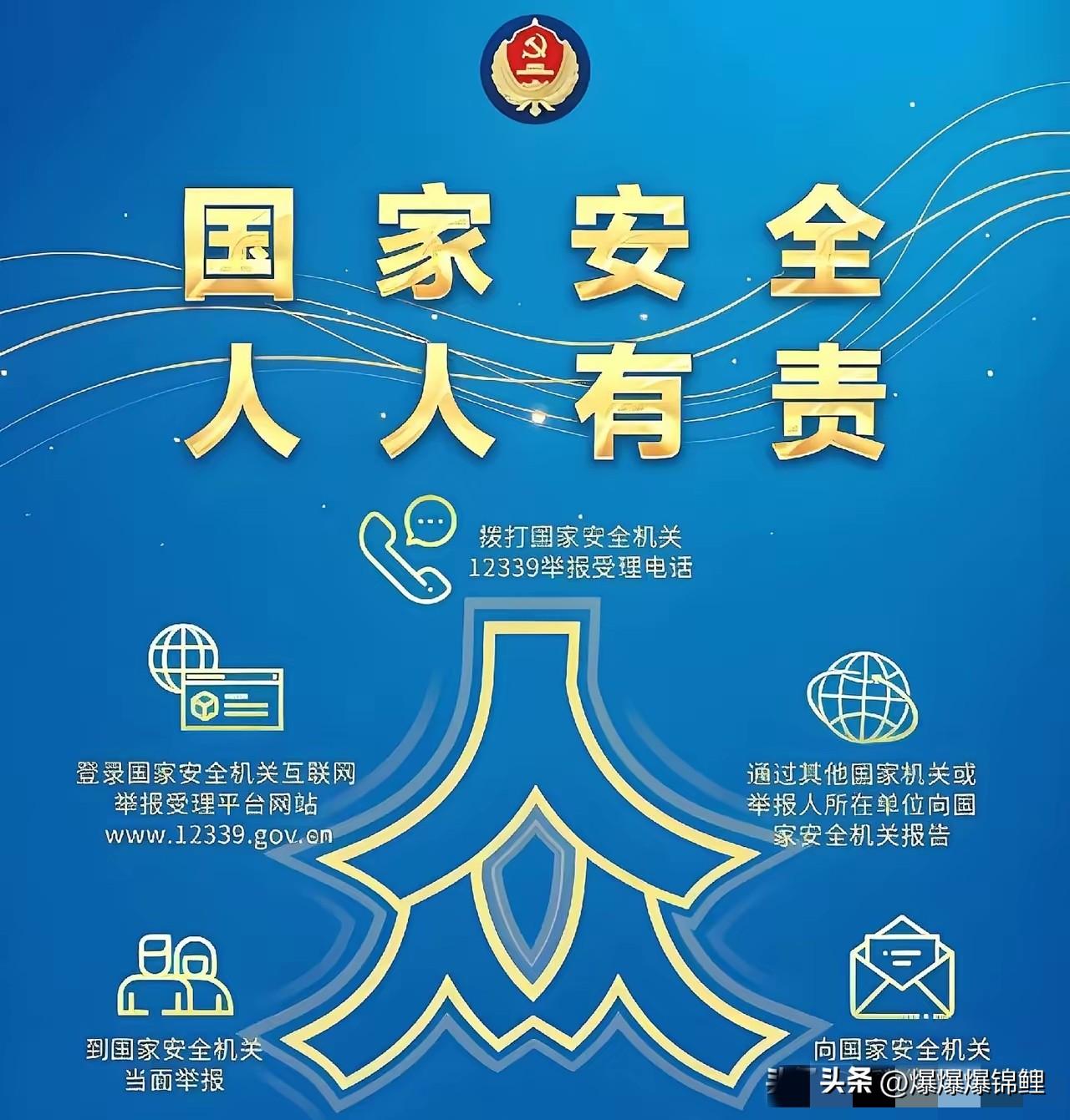 说实话，看到委内瑞拉和伊朗接连出事，那种“定点清除”的准头，真让人后背发凉。这哪