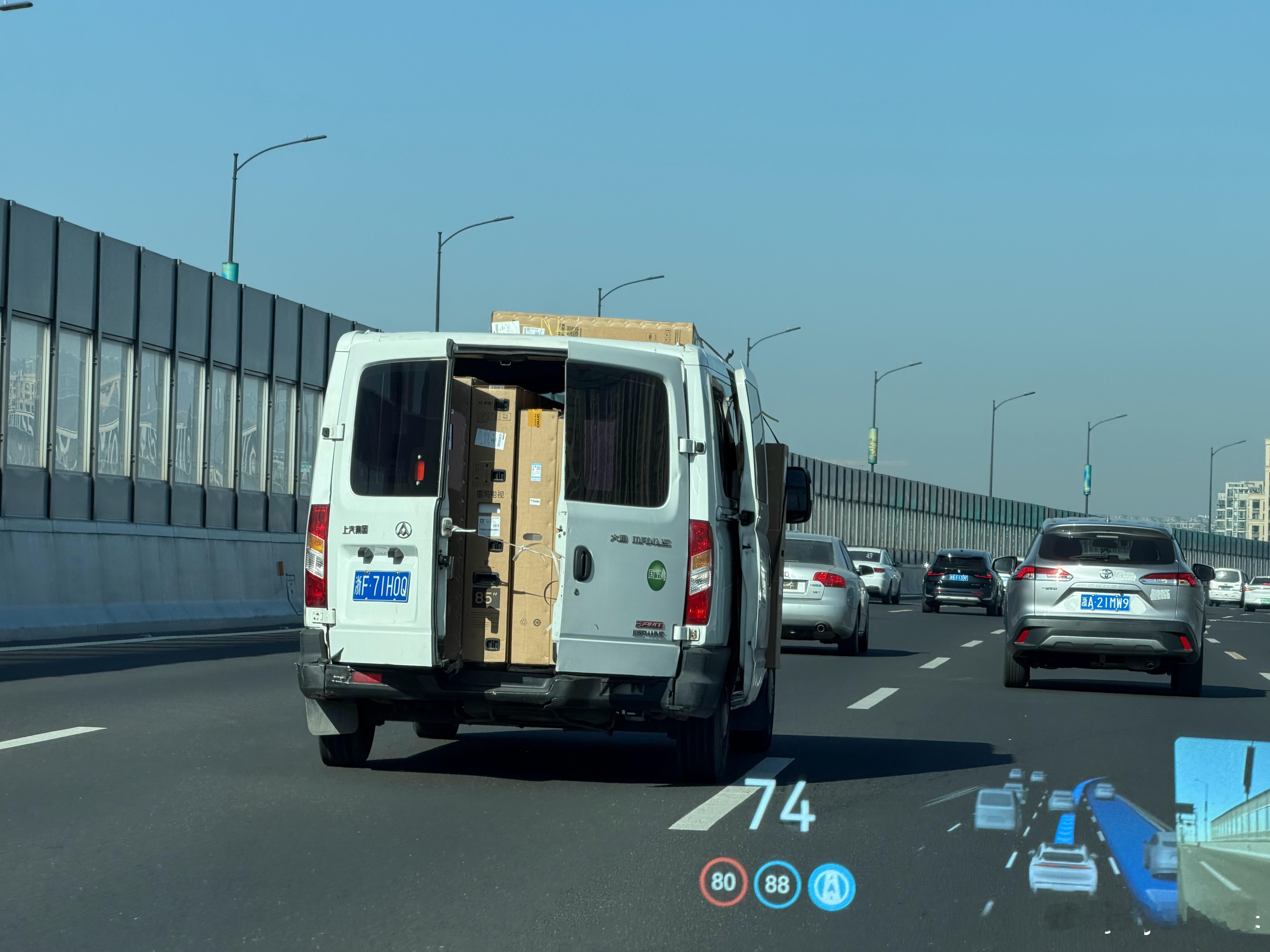 这样子装货是允许的吗