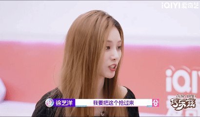 男高声部一句我们来呗直接扒谱伴奏，康子奇鹭卓钟辰乐等七位白马王子深情献唱《爱错》