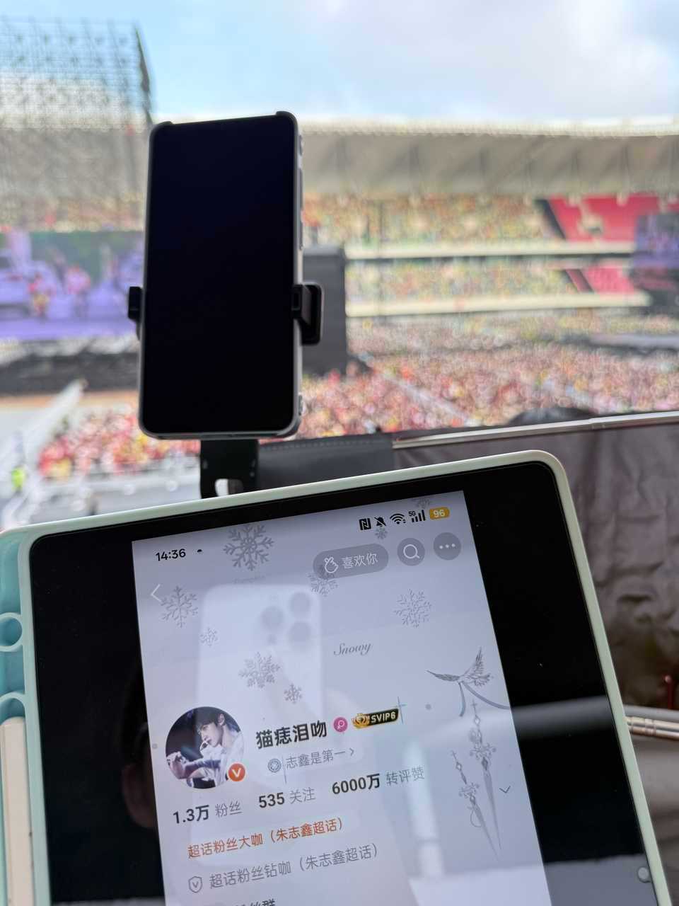 存29专栏 · ID先来见你！