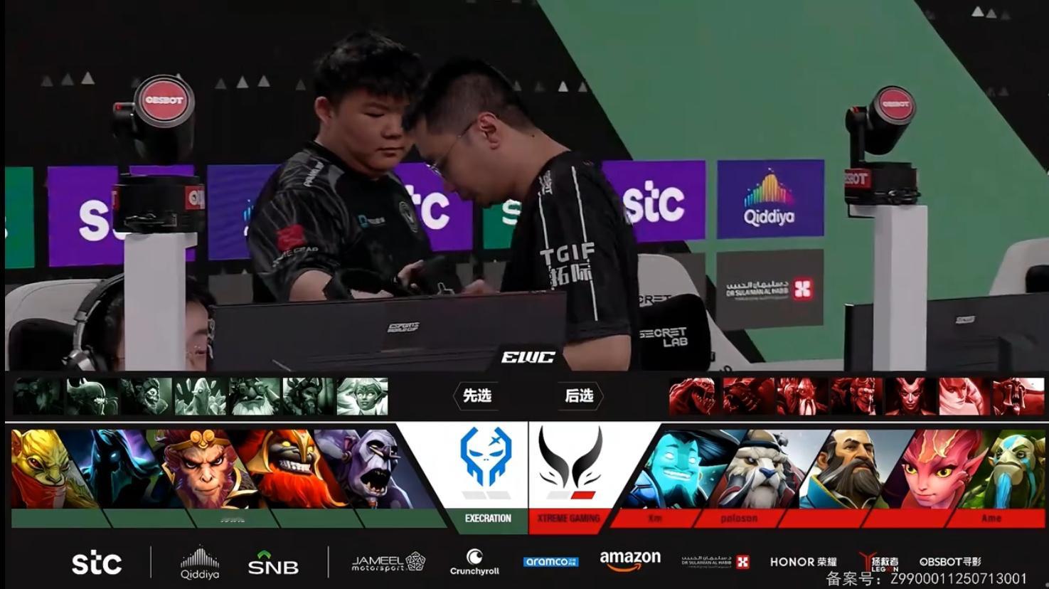 XG vs XctN第二局bp结束，对面这选人是真妖啊 希望XG能稳稳拿下[允悲