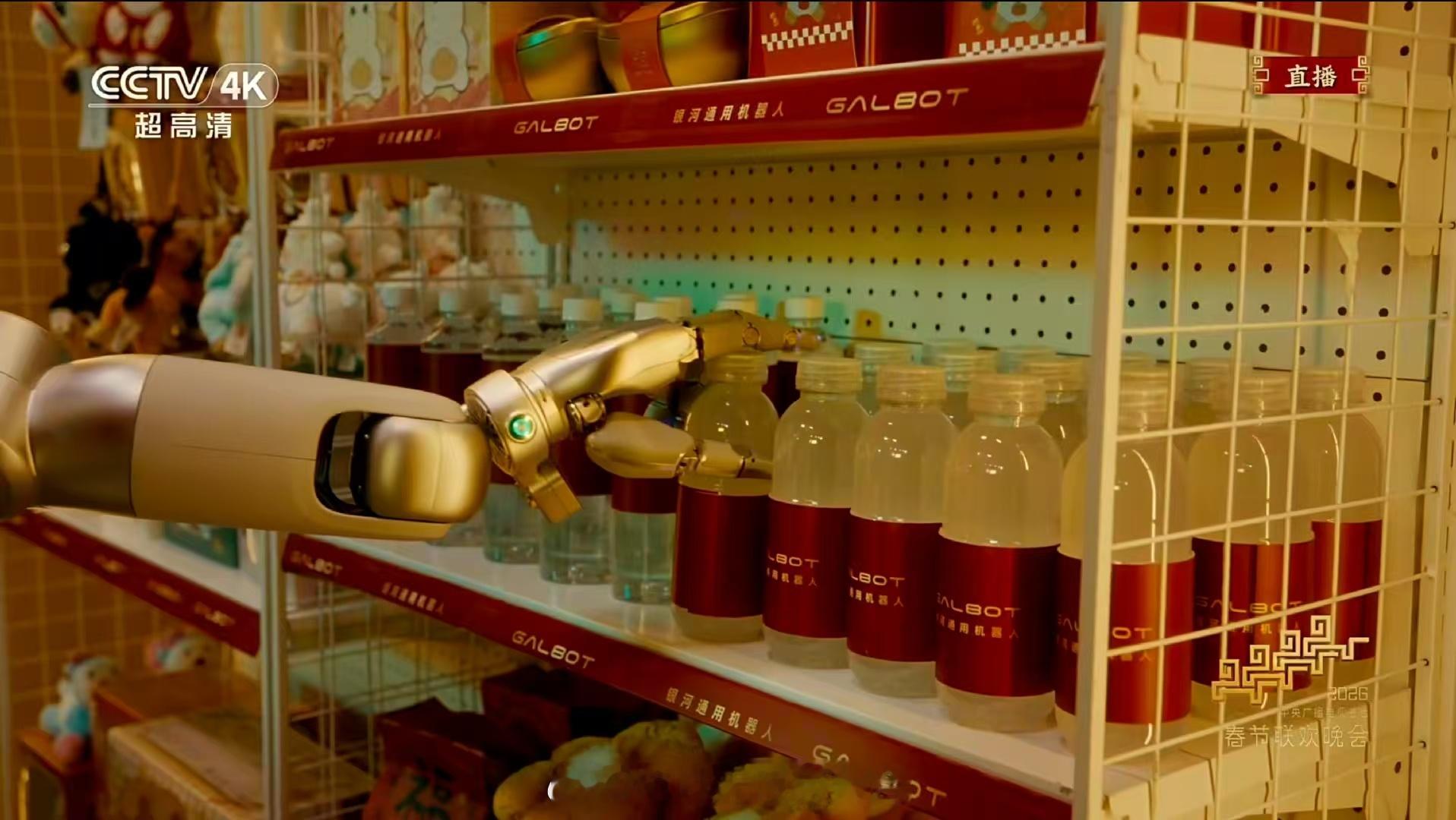 银河通用机器人盘的不是核桃是沈腾马丽单飞了 沈腾怎么办机器人盘的是沈腾，沈腾盘的