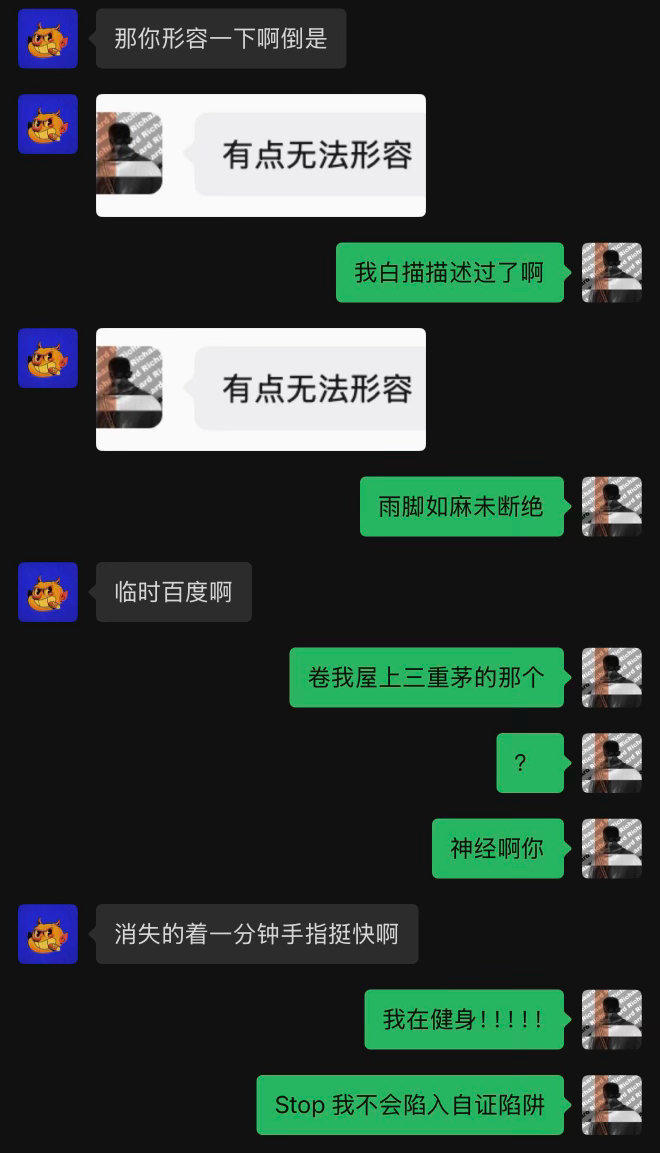 分享图片 