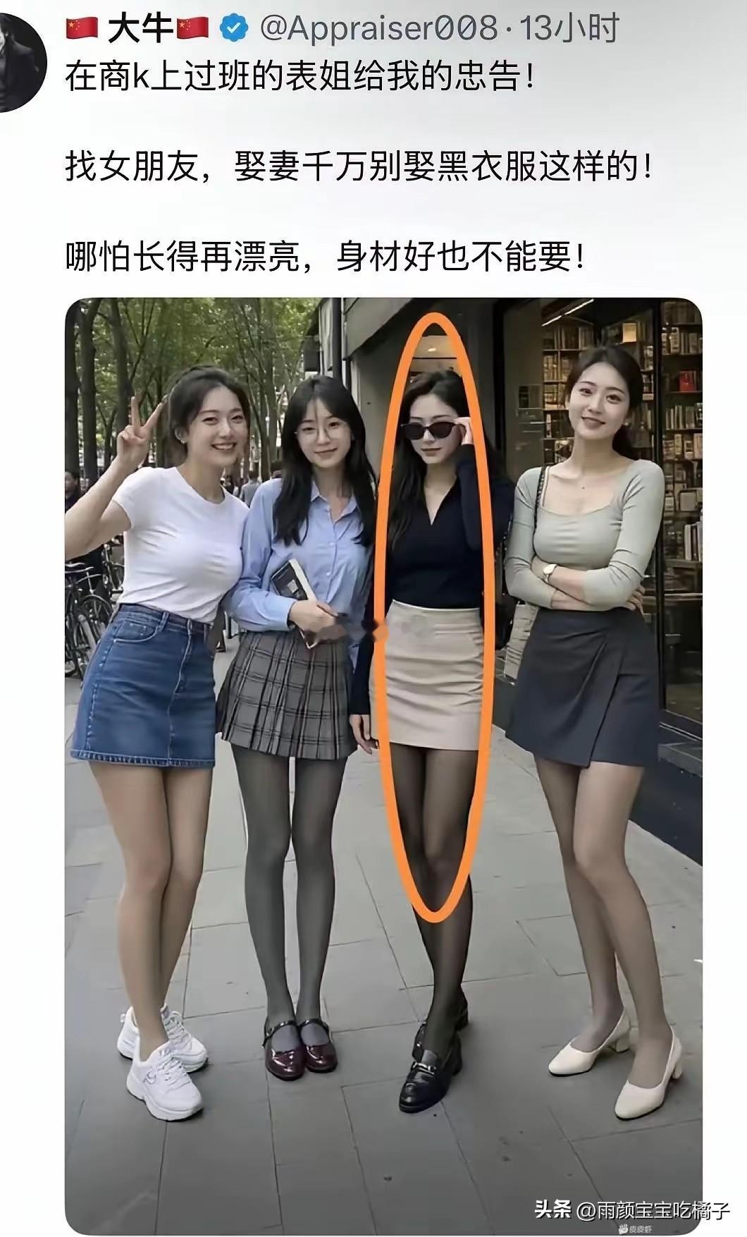 不懂就问，这是为什么？