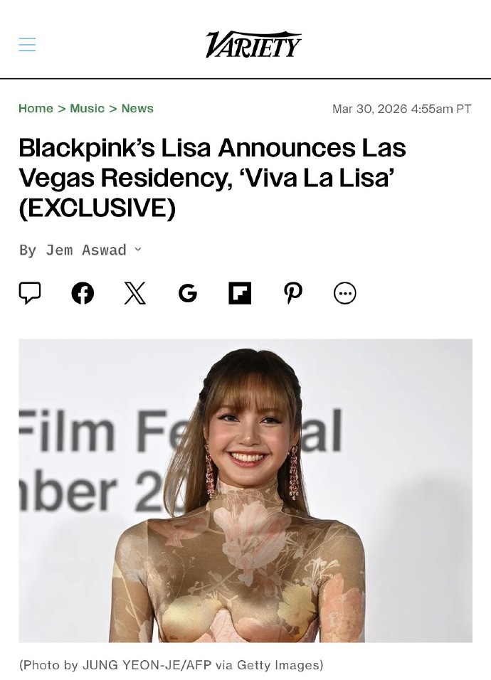 LISA将在拉斯维加斯赌场驻唱 据外媒，LISA 将进驻拉斯维加斯赌场驻唱，是首