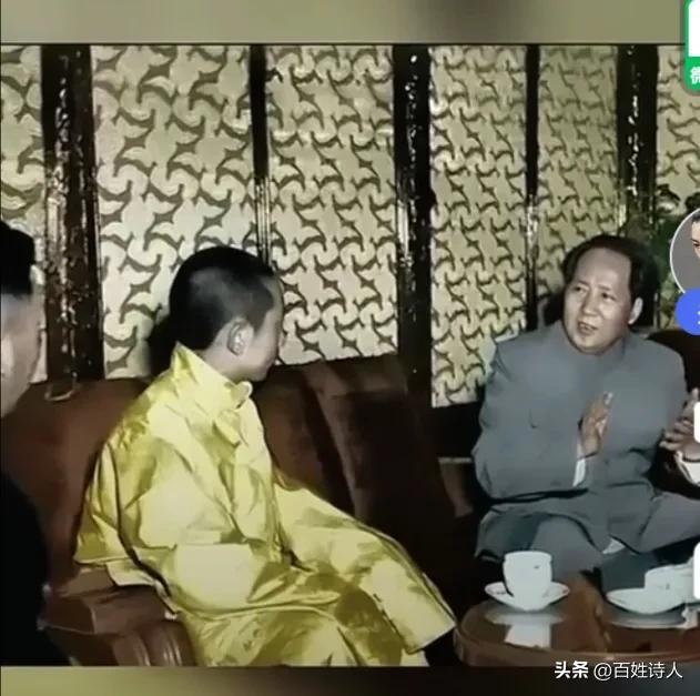 毛主席同14岁的班禅交流的合影！