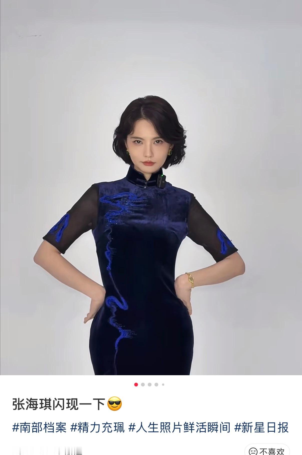 《姐姐好美啊》《男主他妈》啊啊啊啊啊啊啊啊 
