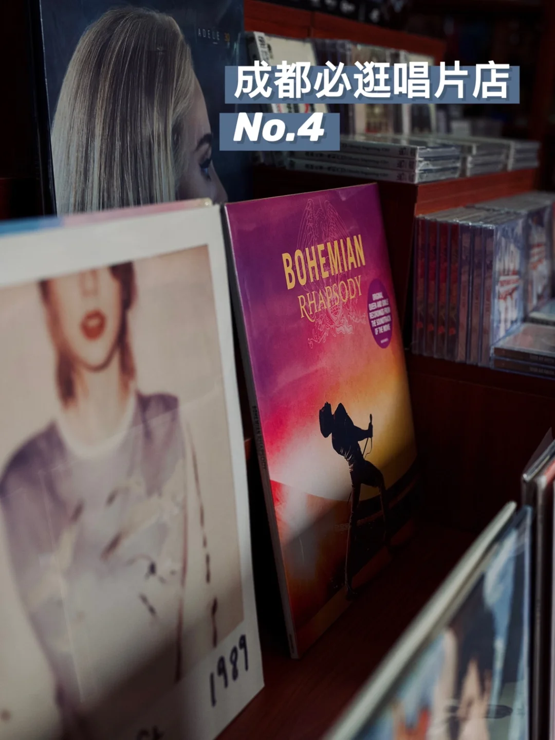 这家复古唱片店在桐梓林开了20年了📀