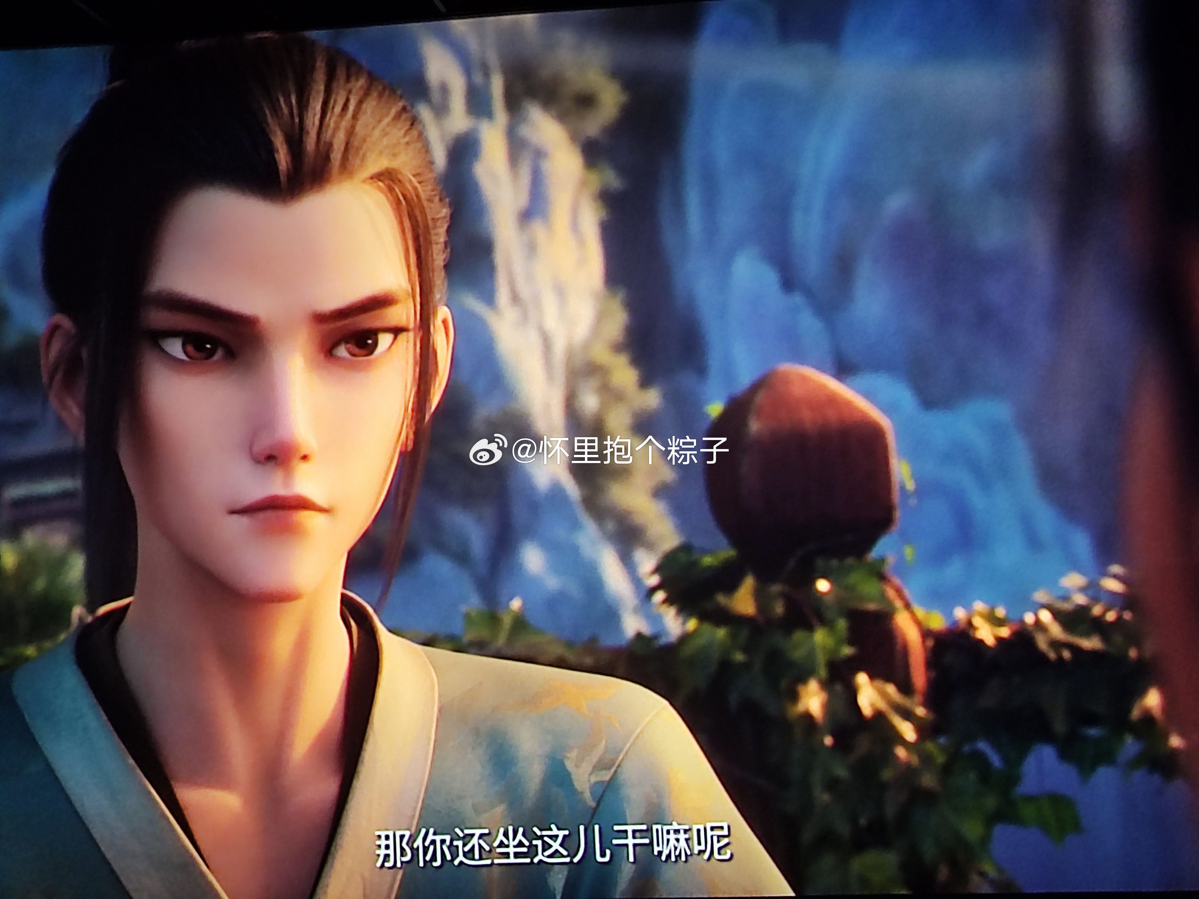 来看八仙了！ 
