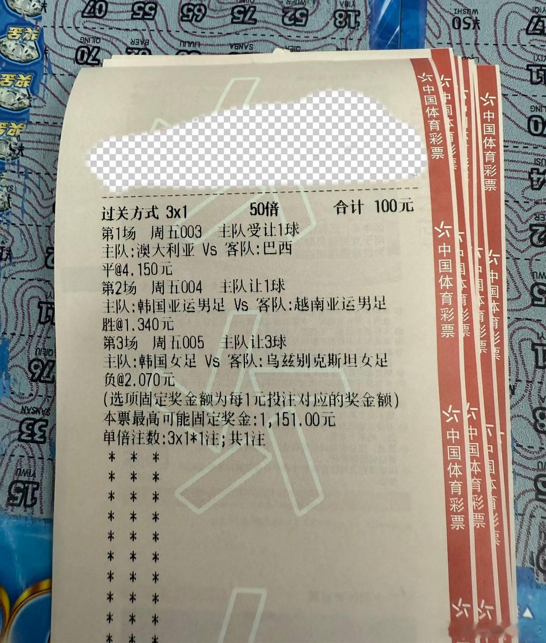桑巴军团顺利阻击袋鼠？时间：003 友谊赛联赛：澳大利亚VS巴西指向：让平格局：
