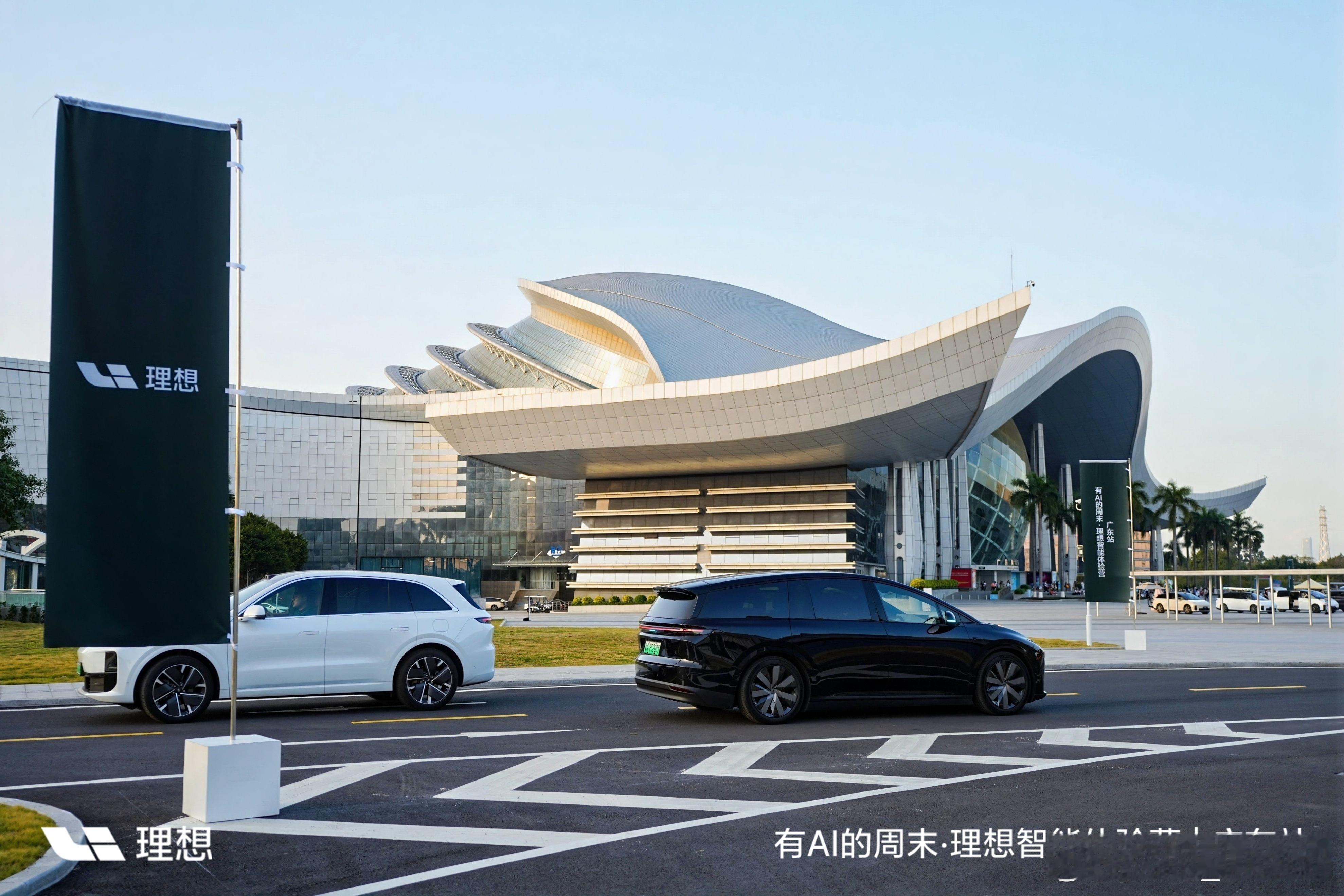 理想智能体验营-广东站 圆满收工！ 作为三电产品经理，和新老用户面对面的深度交流