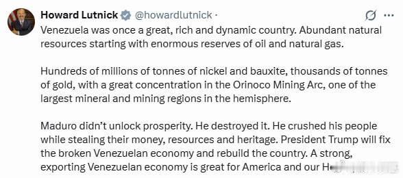 美国商务部长卢特尼克表示，特朗普将重建委内瑞拉破碎的经济。“委内瑞拉曾是一个伟大