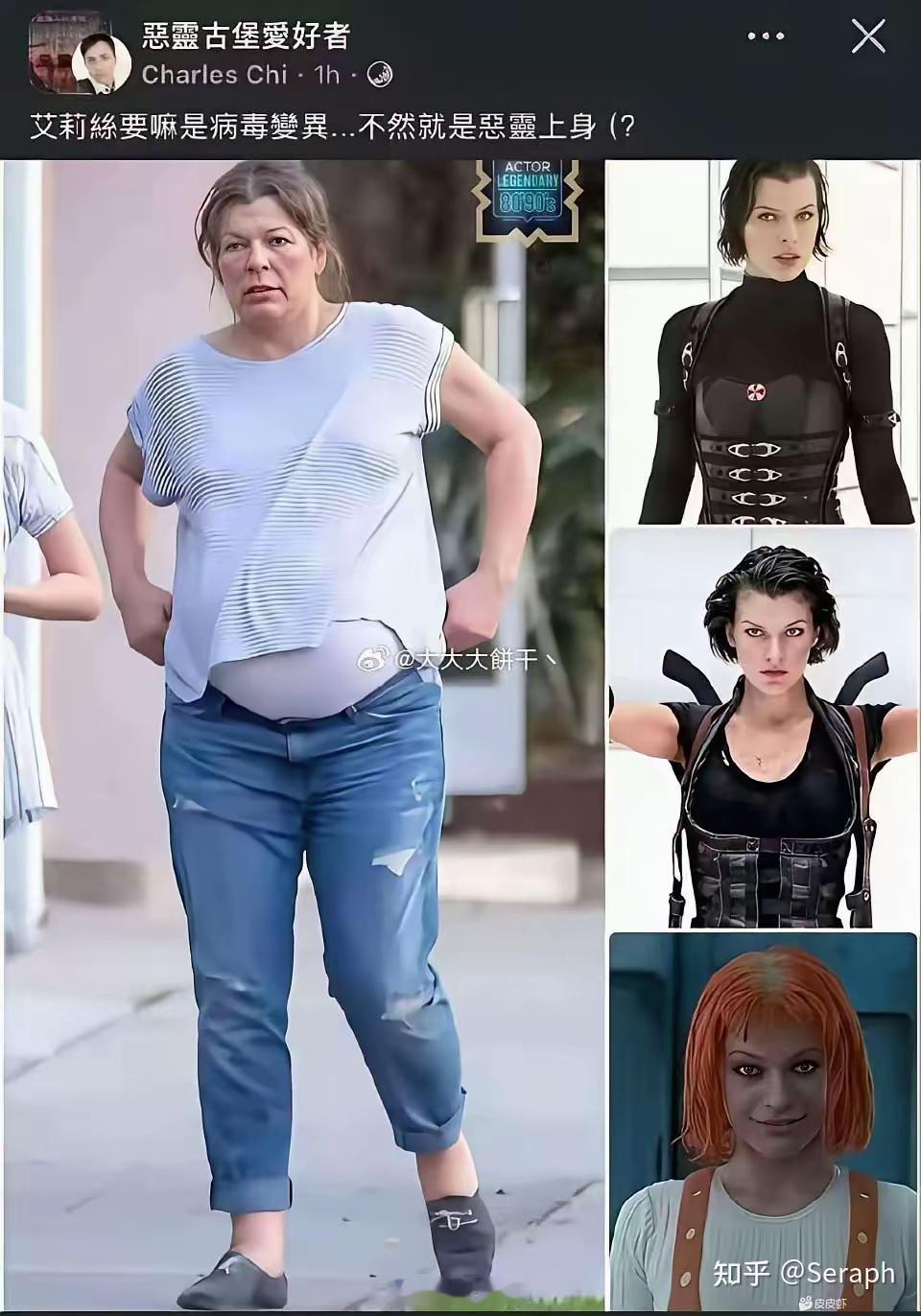 握草，这是当年生化危机里那位女主？！现在长这样了