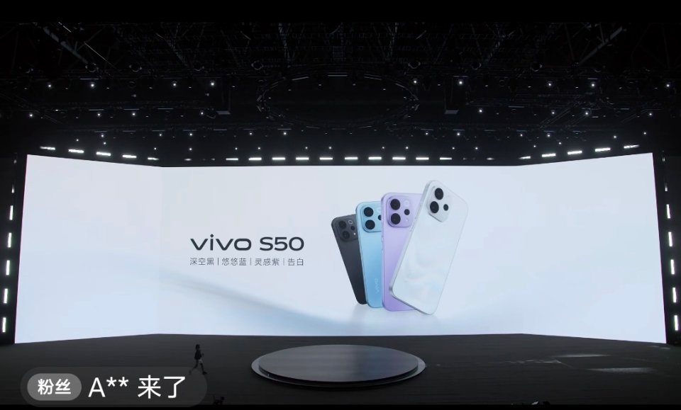 vivo这代S系列的变化和升级非常大了，超薄的机身，金属中框，6.59英寸的屏幕